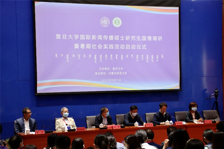 WDCM上傳圖片