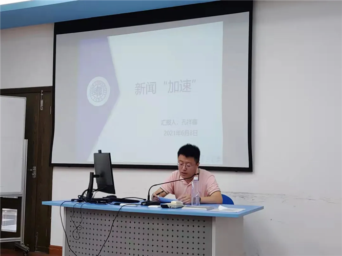 WDCM上傳圖片