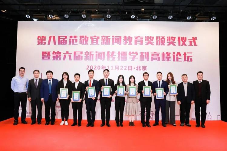 WDCM上傳圖片