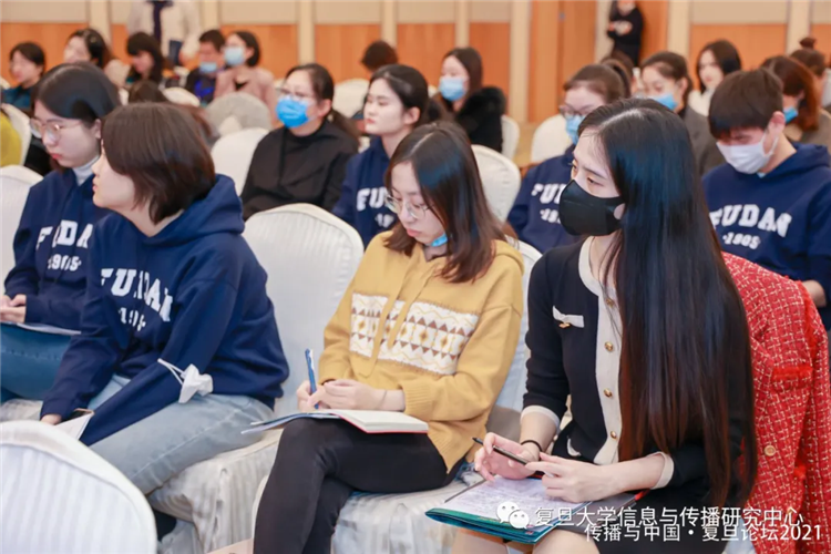 WDCM上傳圖片