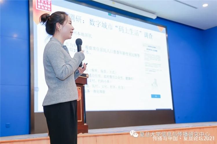 WDCM上傳圖片