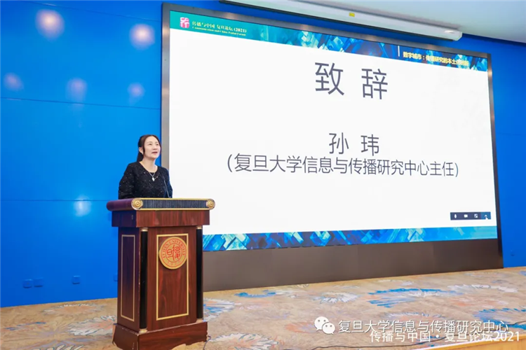 WDCM上傳圖片
