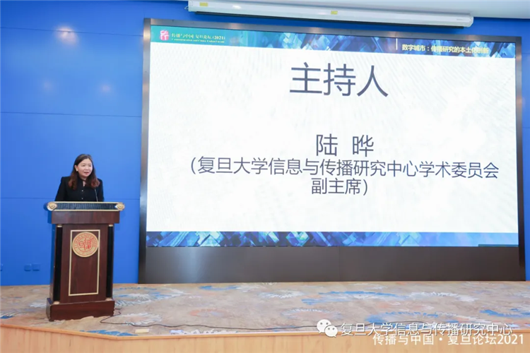 WDCM上傳圖片