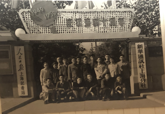 WDCM上傳圖片
