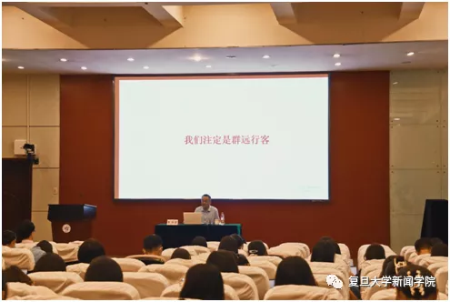 WDCM上傳圖片