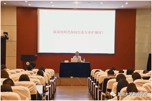 WDCM上傳圖片