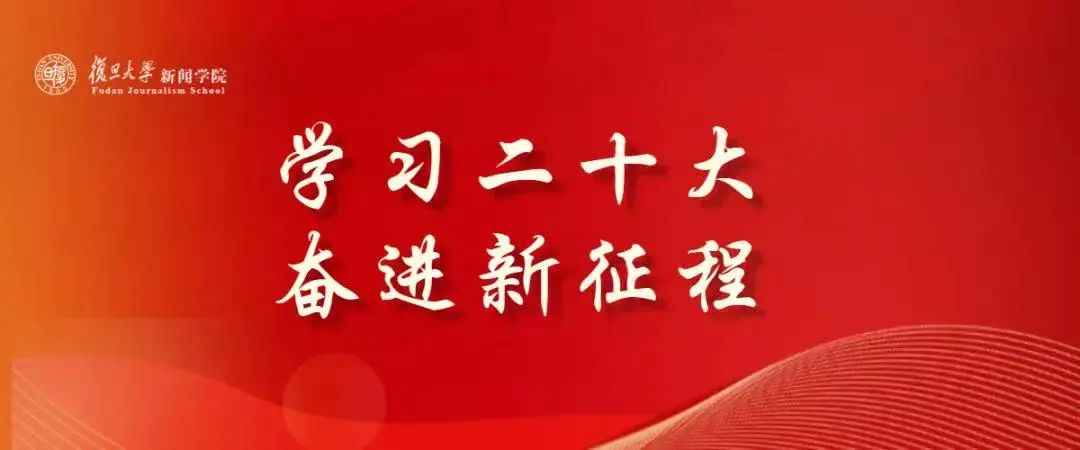 WDCM上傳圖片