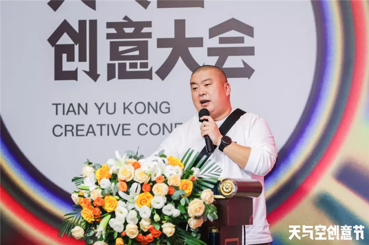 WDCM上傳圖片