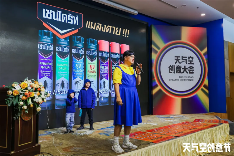 WDCM上傳圖片