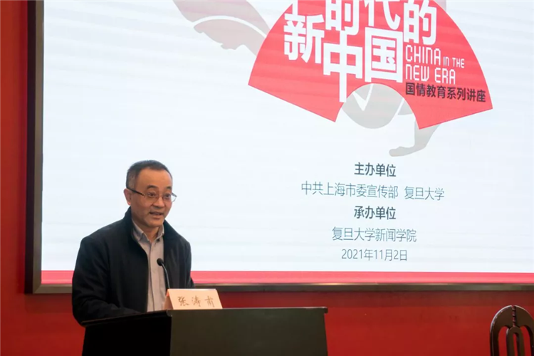 WDCM上傳圖片