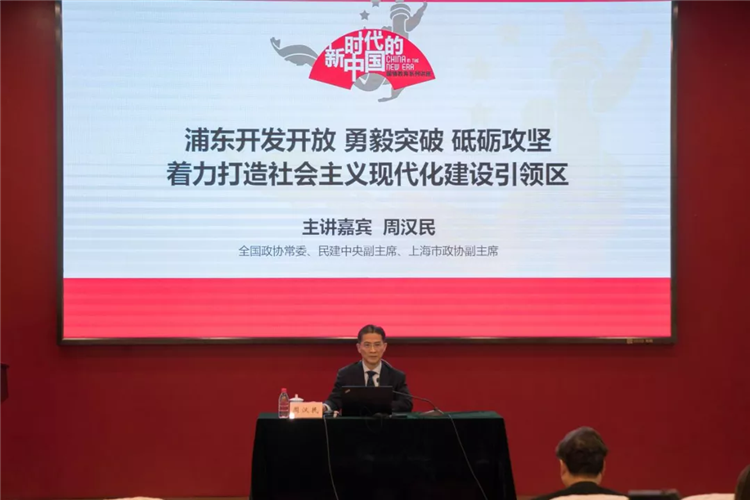 WDCM上傳圖片