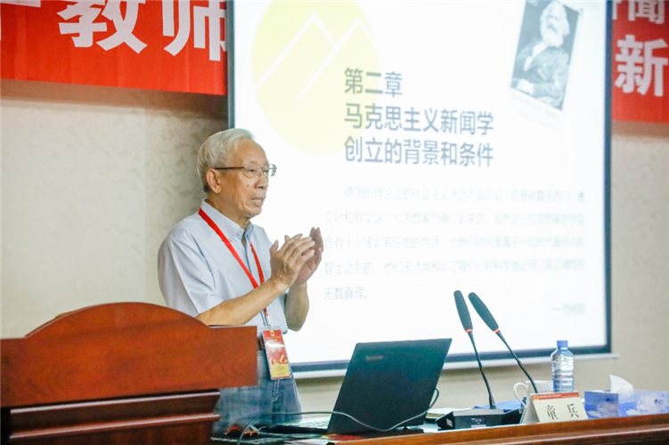 WDCM上傳圖片
