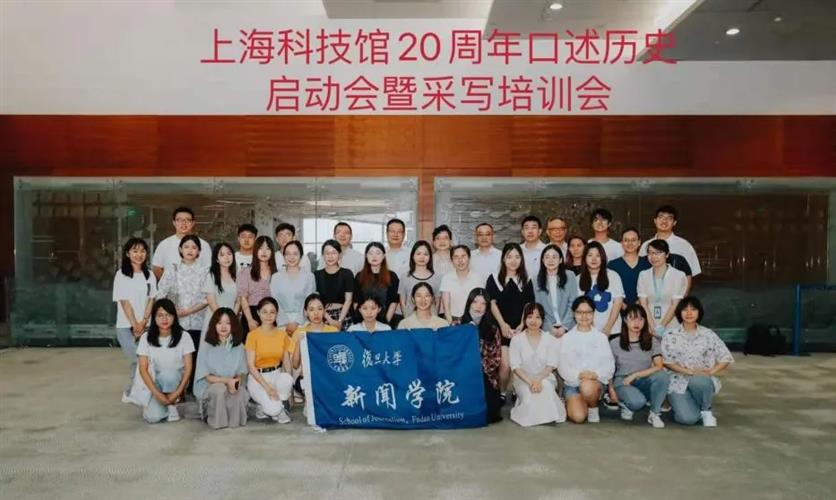 WDCM上傳圖片