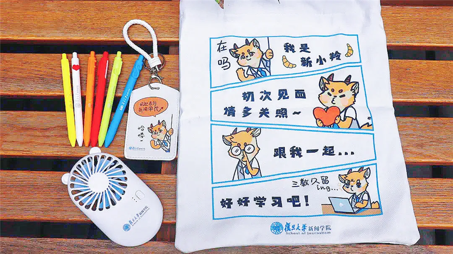 WDCM上傳圖片
