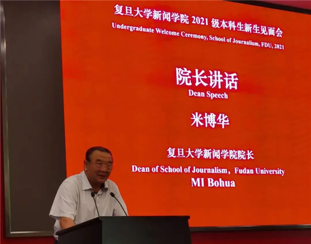 WDCM上傳圖片