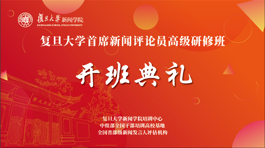 WDCM上傳圖片