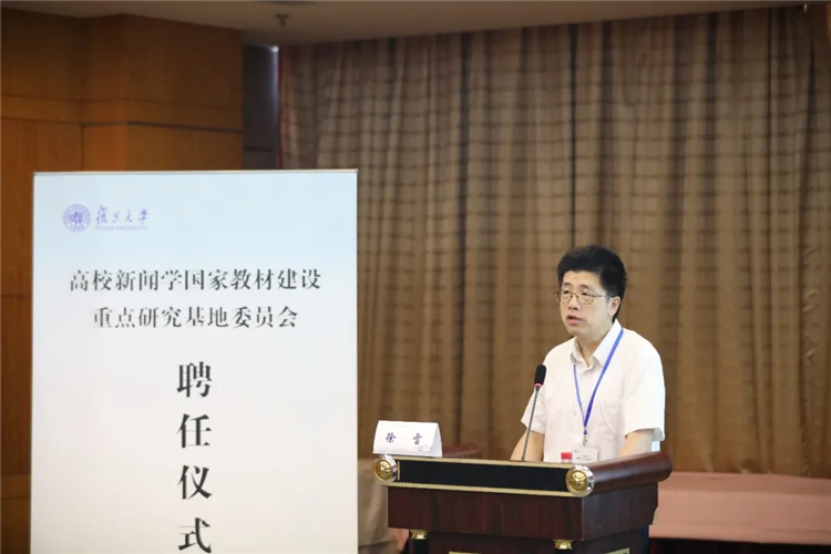 WDCM上傳圖片