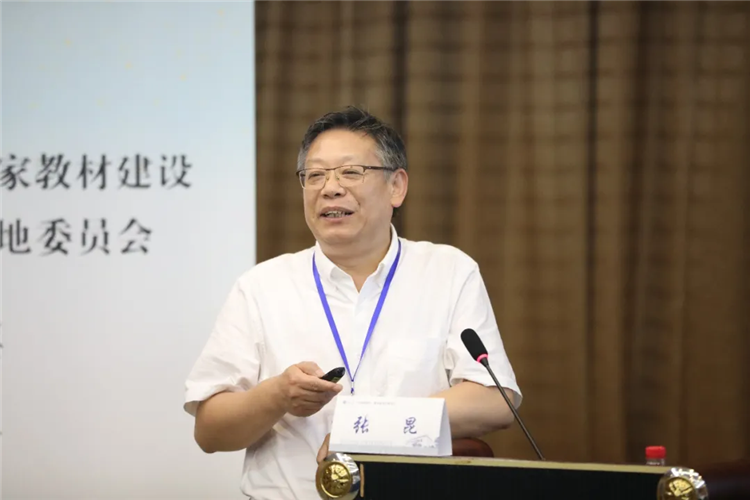 WDCM上傳圖片