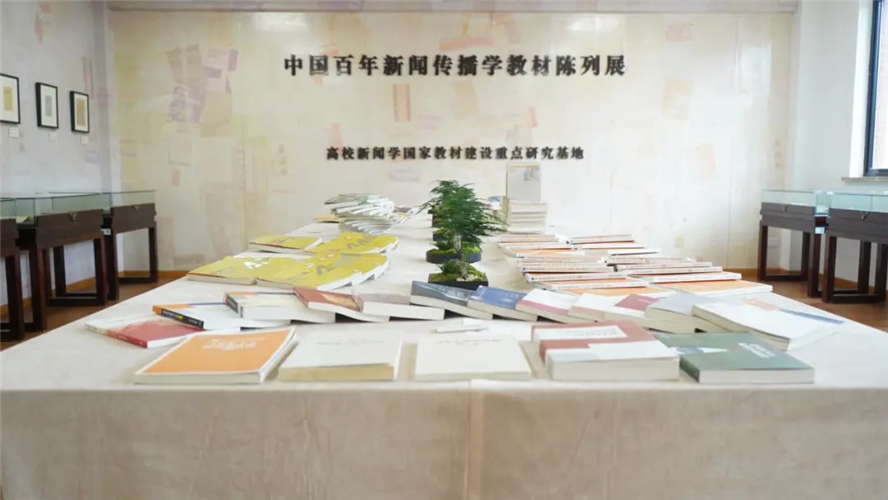 WDCM上傳圖片