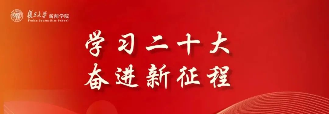 WDCM上傳圖片