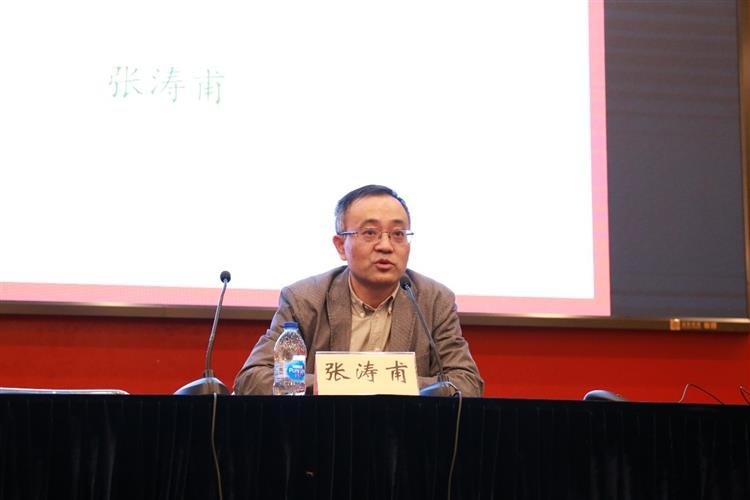 WDCM上傳圖片