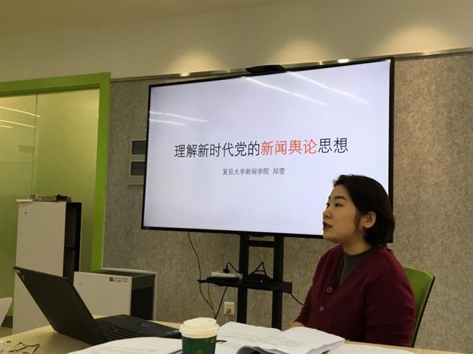 WDCM上傳圖片